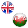 English Welsh Dictionary - Learn to speak a new language