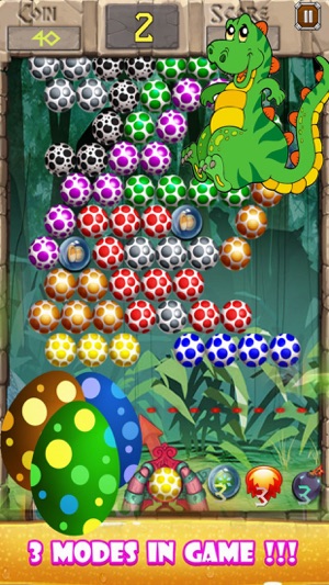 Dinosaur Ball: Adventure Game(圖1)-速報App