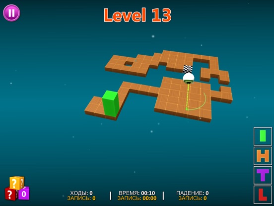 Einstein™ Cubes - The 3D Puzzle Platformer на iPad