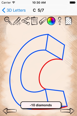 Draw And Play 3D Letters screenshot 3