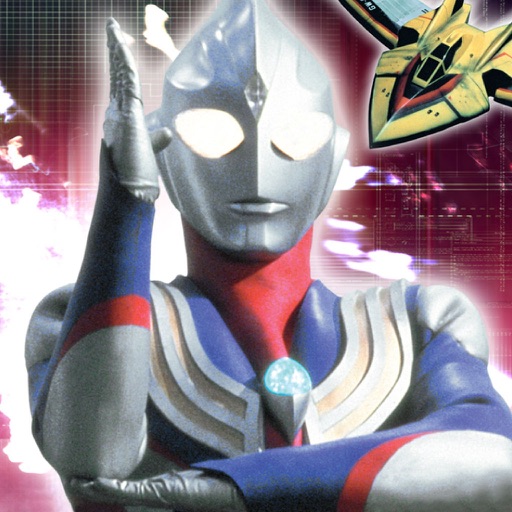 Ultraman Beats Monsters Icon