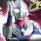 Ultraman Beats Monsters