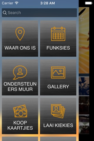 Weiveld screenshot 2