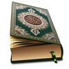 Qur'an Kareem