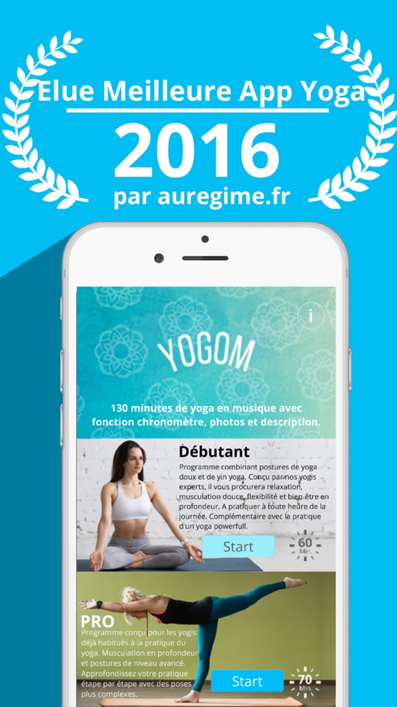 【图】YOGOM – Yoga gratuit – Exercice de relaxation(截图1) 【图】YOGOM – Yoga gratuit – Exercice de relaxation(截图1)