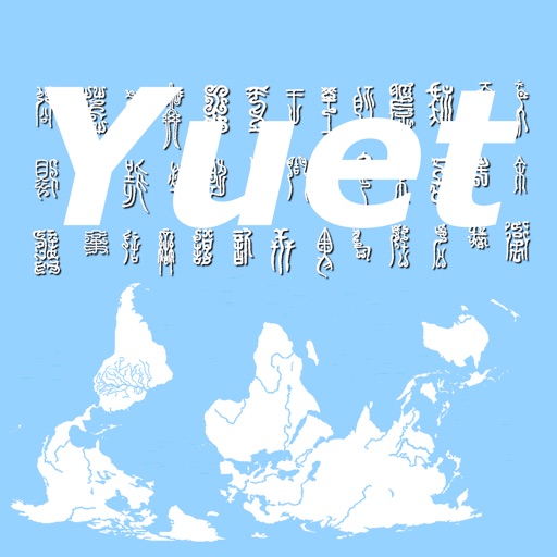 Yuet - Cantonese basic vocabulary and grammar