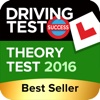 Theory Test for UK Car Drivers and Motorcyclists HD - Plus The Highway Code and Braking Distance Simulator from Driving Test Success