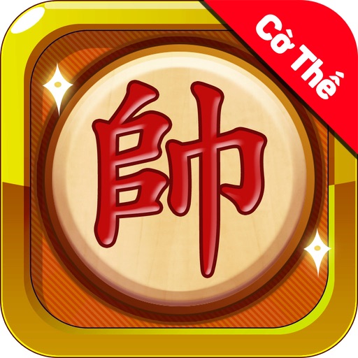 Hardest Chinese Chess Puzzles - Cờ Thế Khó Nhất iOS App