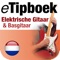 Dé app voor gitaristen en bassisten: een gratis 50+ pagina’s dikke preview van eTipboek Elektrische gitaar en basgitaar, direct toegang tot de 250+ pagina’s tellende betaalde versie, en informatieve rich-media brochures