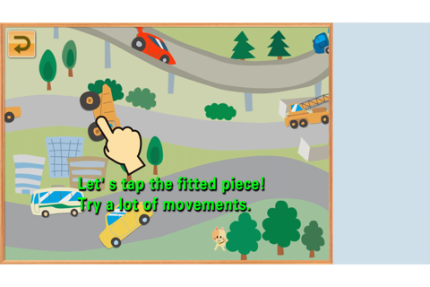 Moving Jigsaw Puzzle【Free educational app for Toddlers and Kids】 screenshot 2