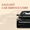 Gallant Car Service Corp.
