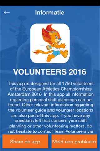 VOLUNTEERS 2016 screenshot 3