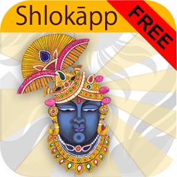 ShlokApp Shreenathji