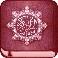 Quran Audio Translation and Tafseer Pro app not working? crashes or has problems?