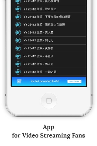 SwiDJ - for YYWeiXiao ( Live Version ) screenshot 4