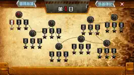 Game screenshot War Front:Tank Battle apk
