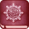 Quran Audio Translation and Tafseer Pro for Muslim مصحف القران الكريم مع ترجمة و تفسير - Best Web Mobile