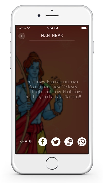 Lord Rama : Mantras, Stories, Songs, Wallpapers, Krishna Temples
