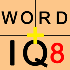 Activities of Word IQ 8 Plus