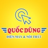 Quốc Dũng