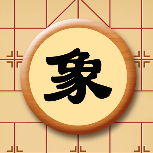 Spirit Of Chinese Chess iOS App