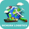 四川物流.Sichuan Logistics