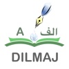 Dilmaj Dictionary