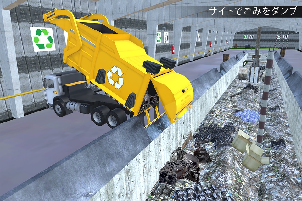 Real Garbage Truck Flying 3D Simulator – Driving Trash Trucker in City screenshot 3
