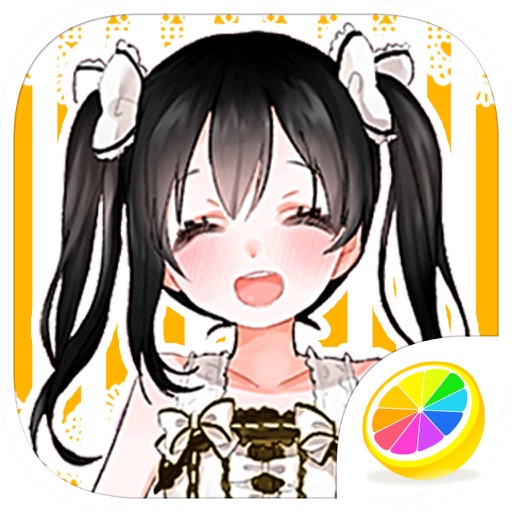 Princess Tulle Skirt iOS App