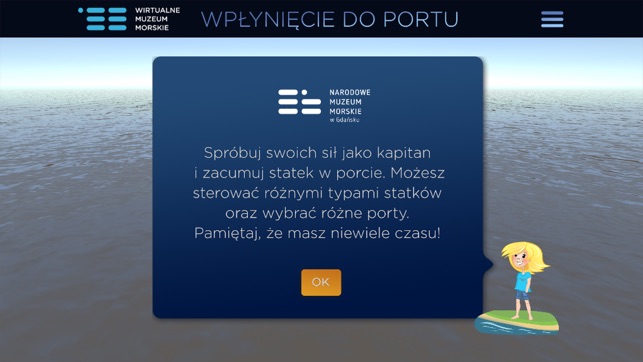 Wplywanie Do Portu(圖1)-速報App