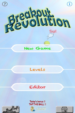 Breakout Revolution screenshot 3