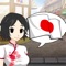 Practice Japanese with anime conversations