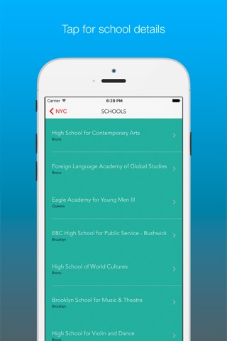 NYC High School Directory screenshot 2