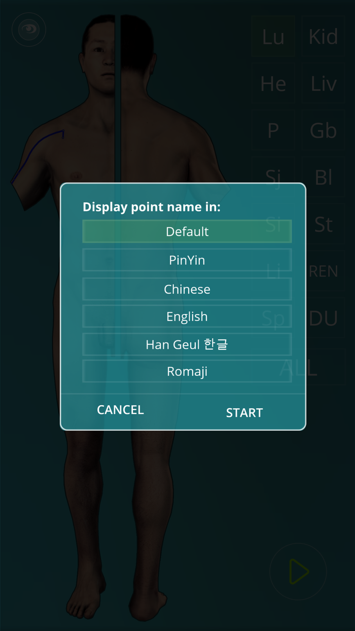 Acupuncture Quiz - Point Locations