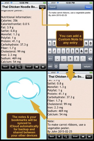 Ultra Low Fat Diet Recipe Plus+ screenshot 3