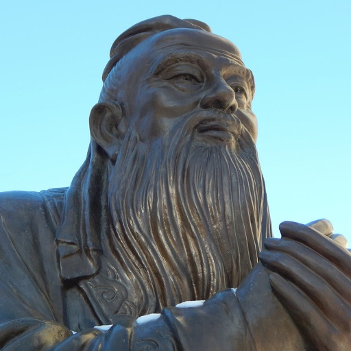 Confucius Philosophy icon