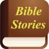 Tamil Bible Stories for Children and Kids