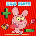 Top 47 Education Apps Like Math Number Training Games for Kids - Simple Plus & Minus - Best Alternatives