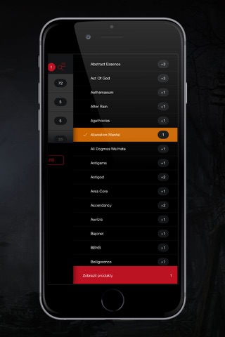MetalGate e-shop screenshot 3