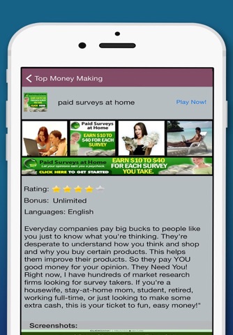Show Me the money! How to Make Money Fast and Easy screenshot 4