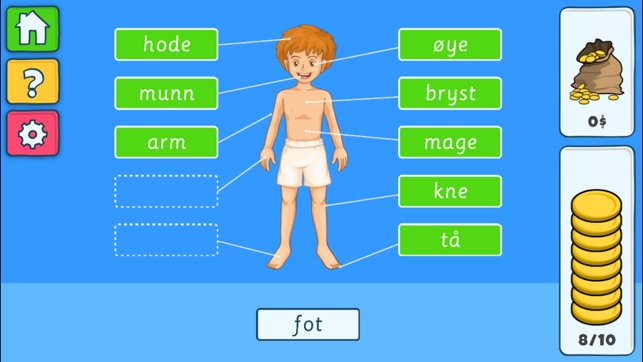 Kroppen(圖2)-速報App