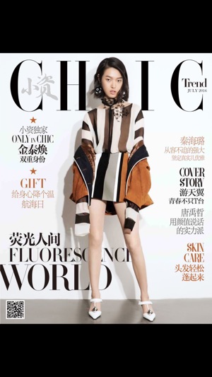 CHIC TREND(圖1)-速報App