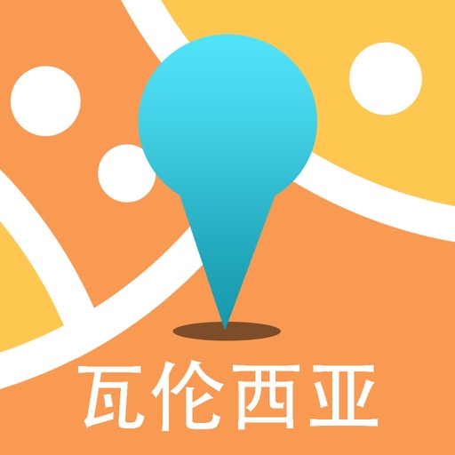 瓦伦西亚中文离线地图-西班牙离线旅游地图支持步行自行车模式 icon