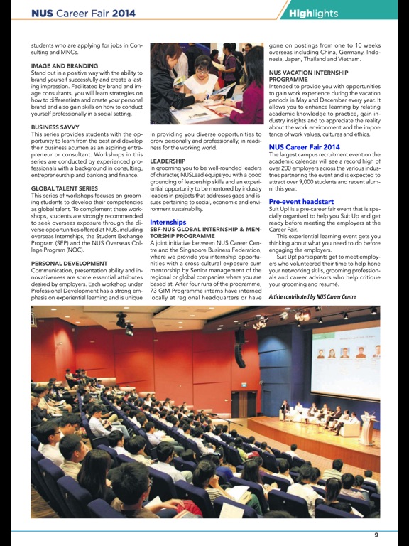 【图】NUS Career Fair(截图3)