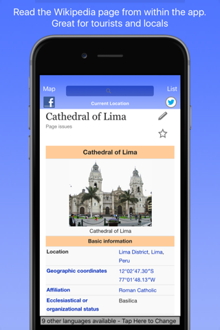 Lima Wiki Guide screenshot 3