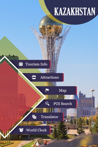 Kazakhstan Tourist Guide screenshot 2