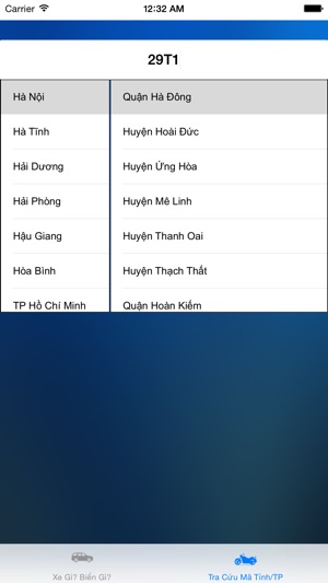 Xe Nào Biển Gì? Biển Thật Biển Giả(圖3)-速報App