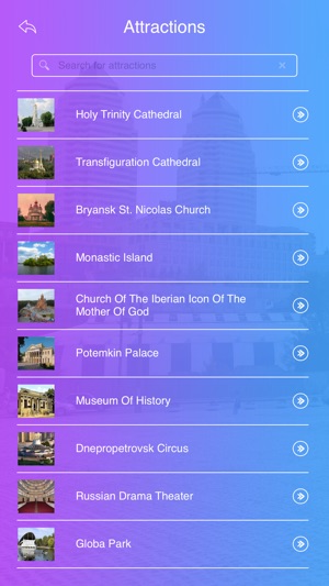 Dnipropetrovsk Travel Guide(圖3)-速報App