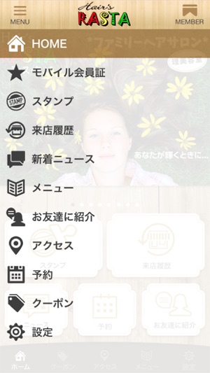 Hair's RASTA(圖2)-速報App