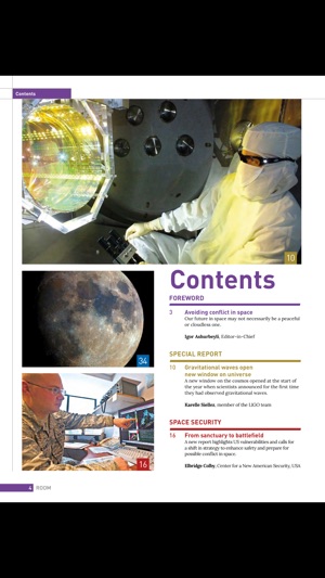 ROOM The Space Journal(圖2)-速報App